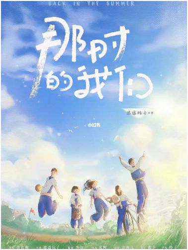 165俱乐部