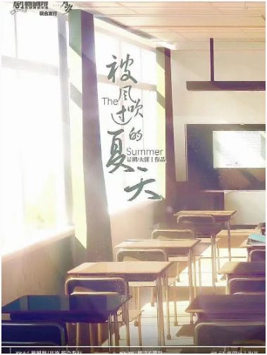 165俱乐部