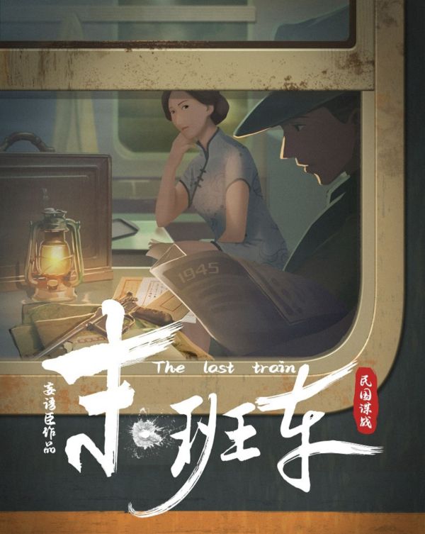 165俱乐部