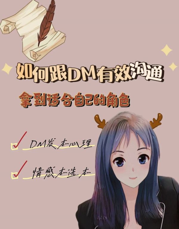 165俱乐部