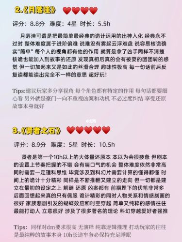 165俱乐部