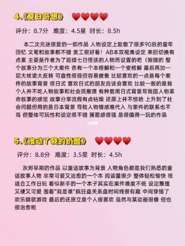 165俱乐部