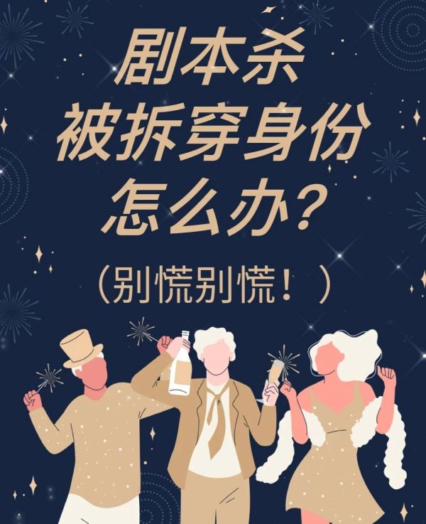 165俱乐部