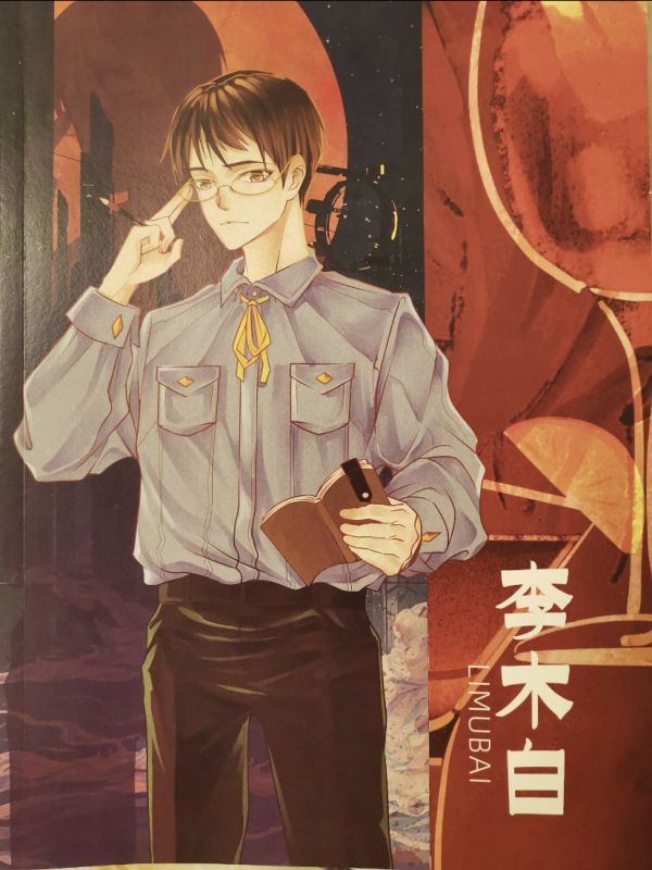 槽点剧本