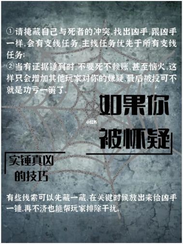 165俱乐部