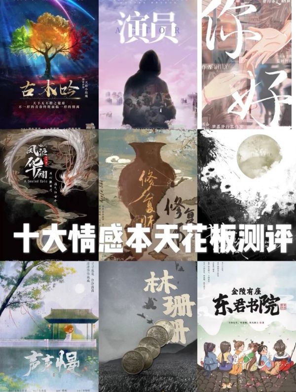 165俱乐部