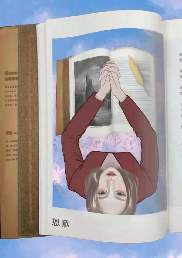 槽点剧本
