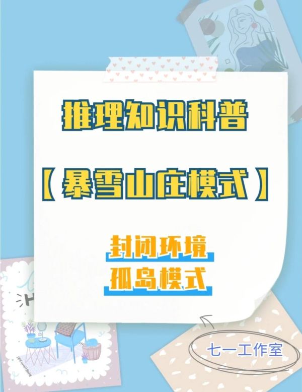 165俱乐部