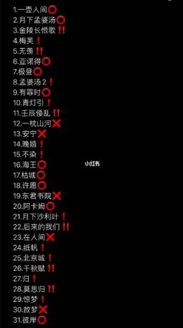 165俱乐部