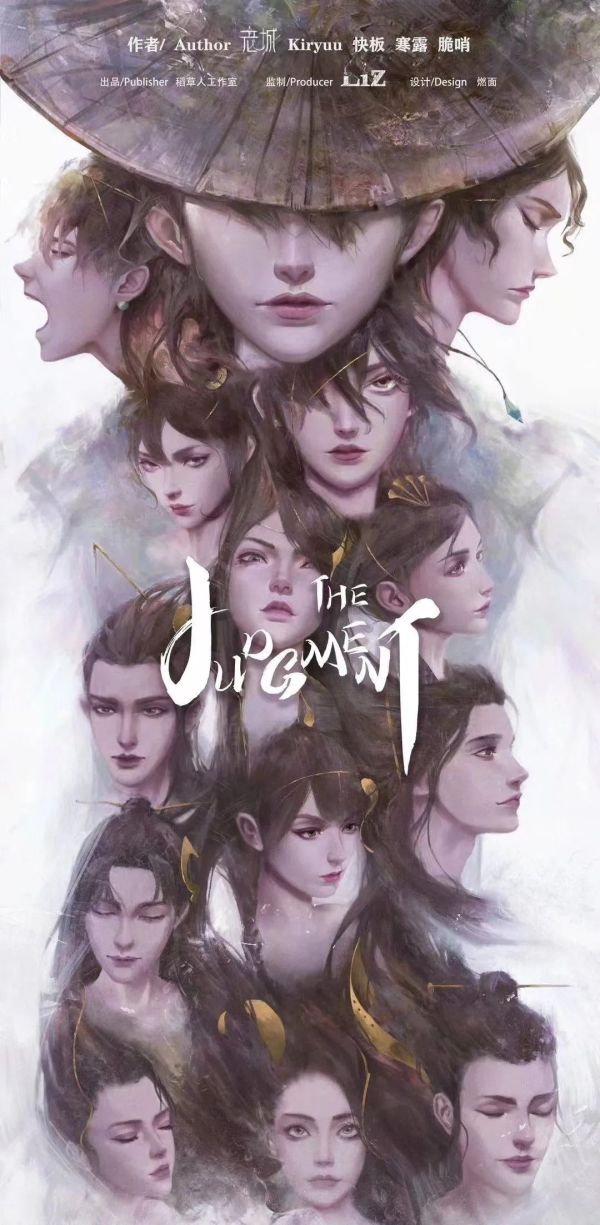 165俱乐部