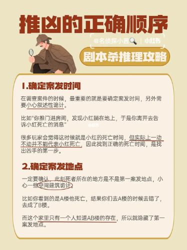 165俱乐部
