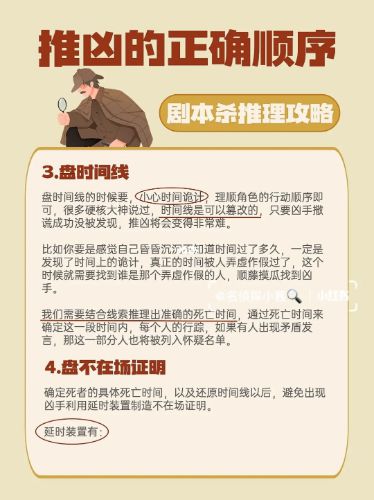 165俱乐部