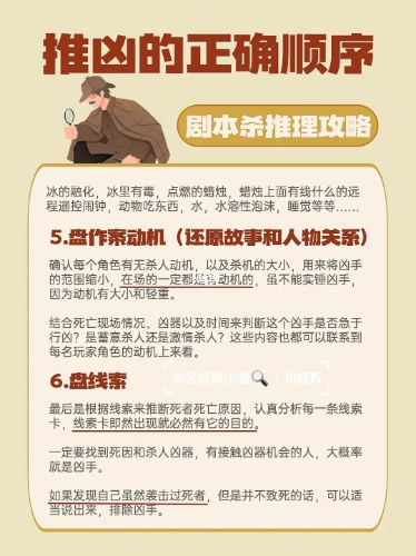 165俱乐部