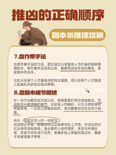 165俱乐部