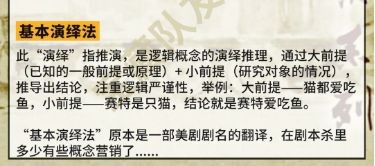 165俱乐部