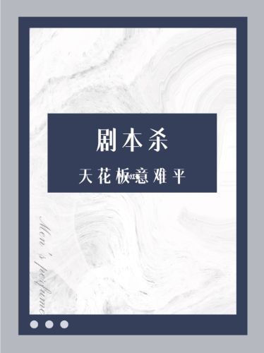 165俱乐部