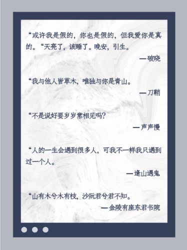 165俱乐部