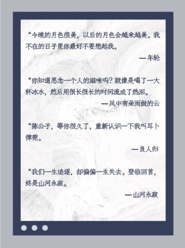 165俱乐部