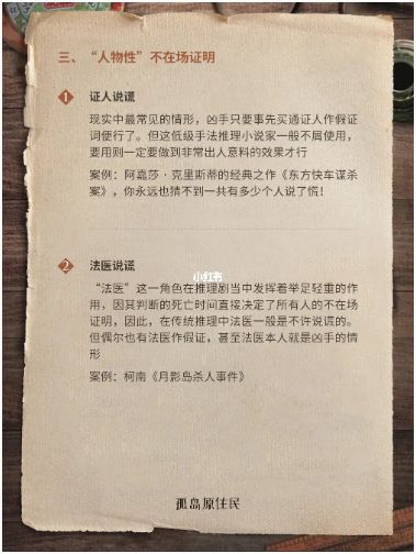 165俱乐部