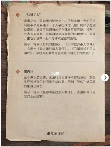 165俱乐部