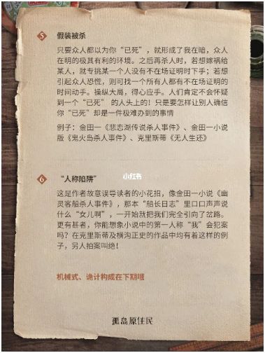 165俱乐部