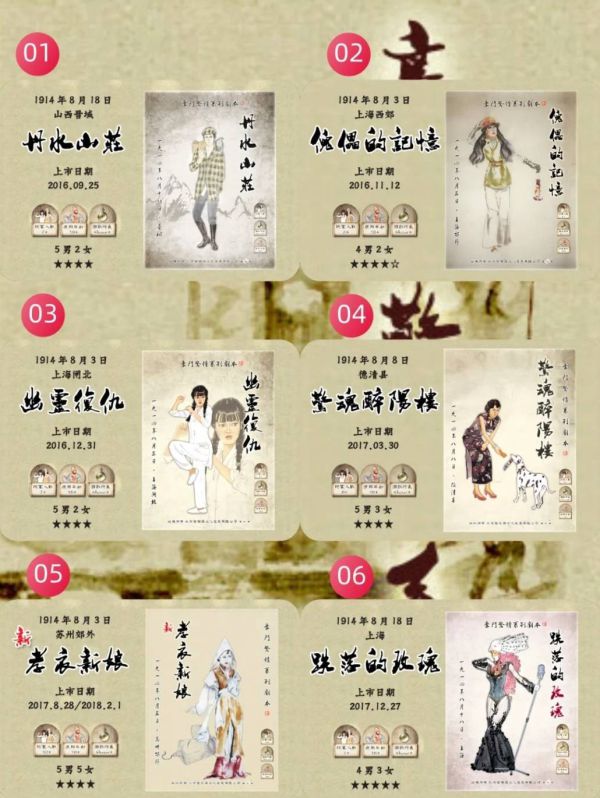 165俱乐部