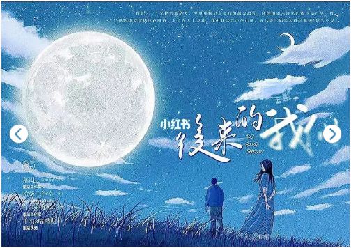165俱乐部