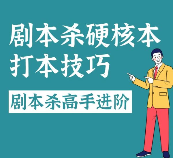 165俱乐部
