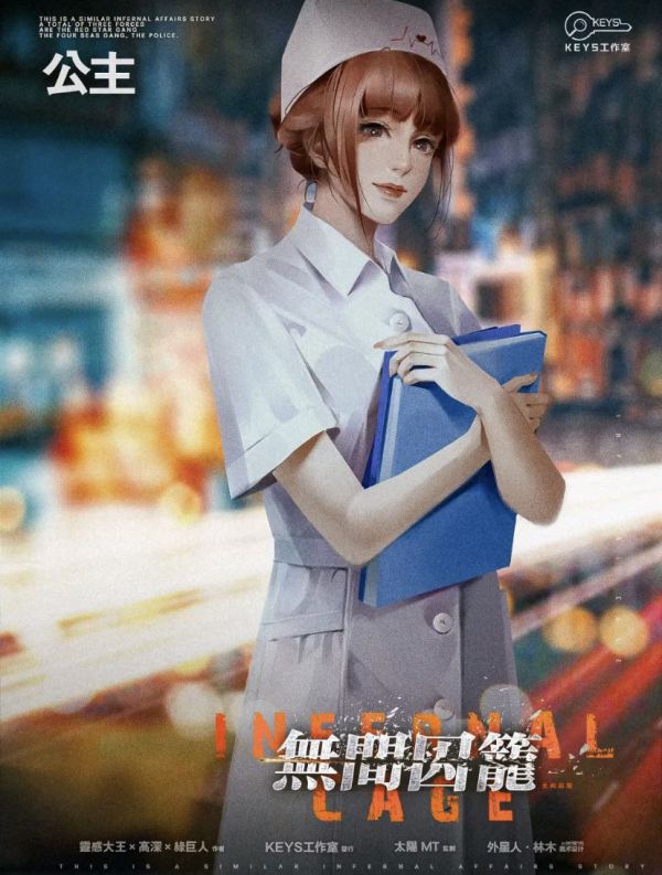 槽点剧本