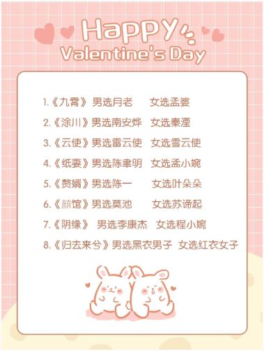 165俱乐部