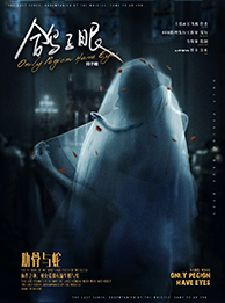 槽点剧本
