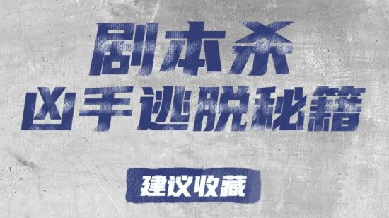 165俱乐部