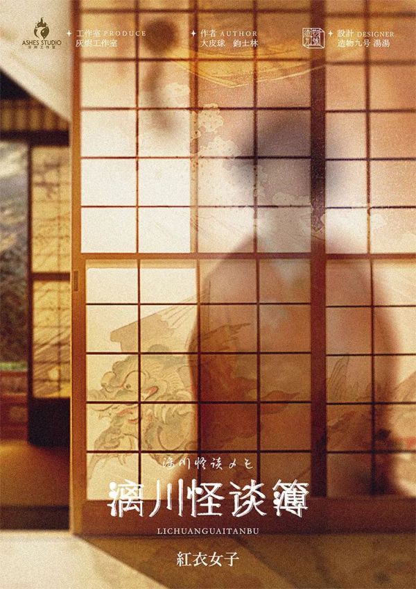 165俱乐部