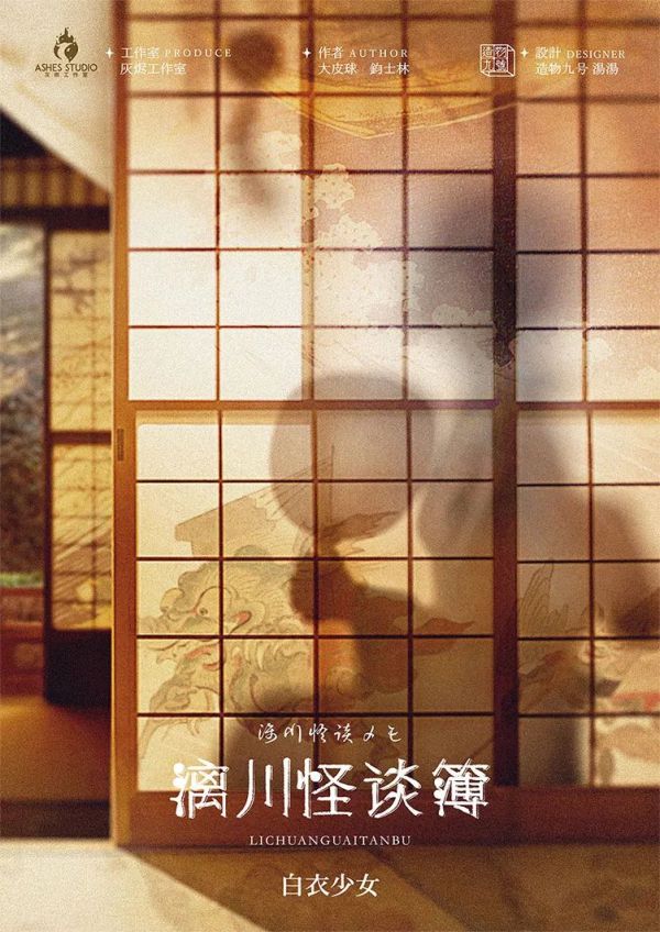 165俱乐部