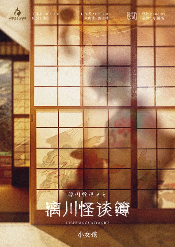 165俱乐部