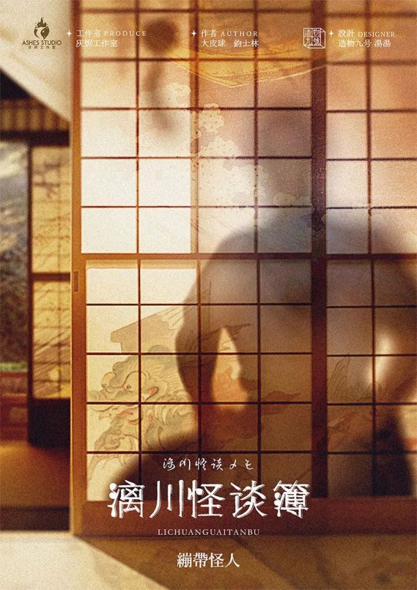 165俱乐部