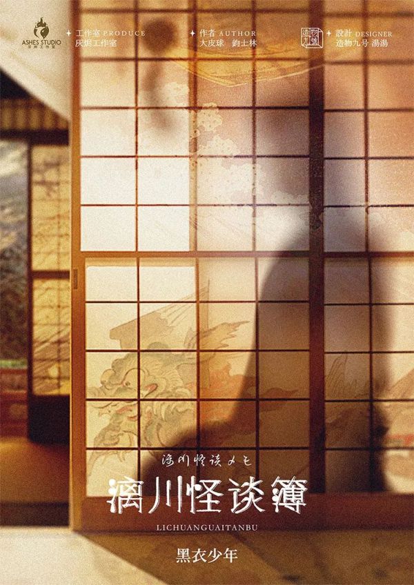 165俱乐部