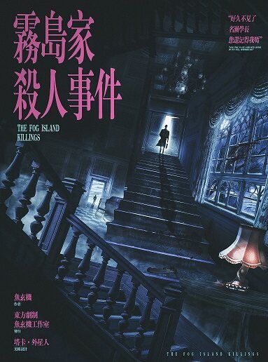 165俱乐部