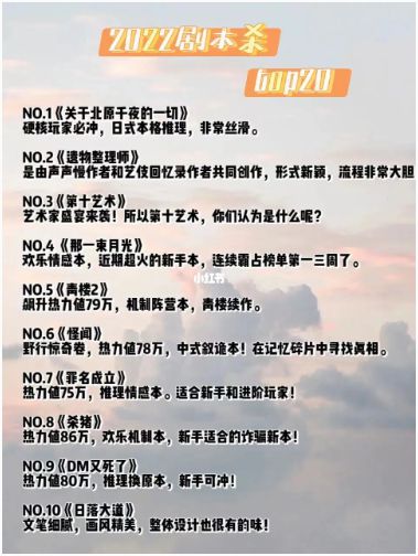 165俱乐部