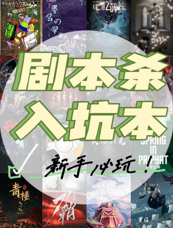 165俱乐部