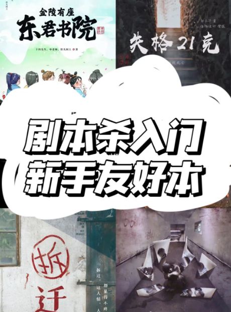165俱乐部