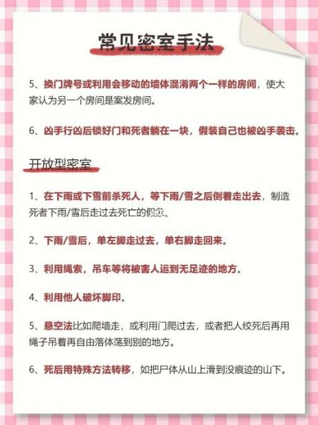 165俱乐部