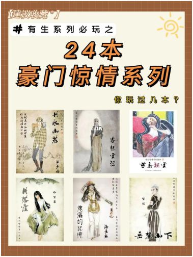 165俱乐部