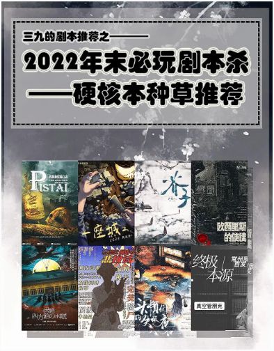 165俱乐部