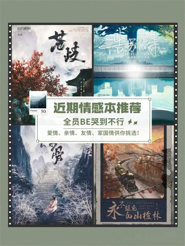 165俱乐部