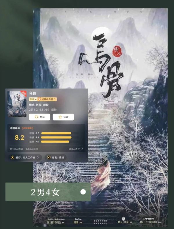 165俱乐部