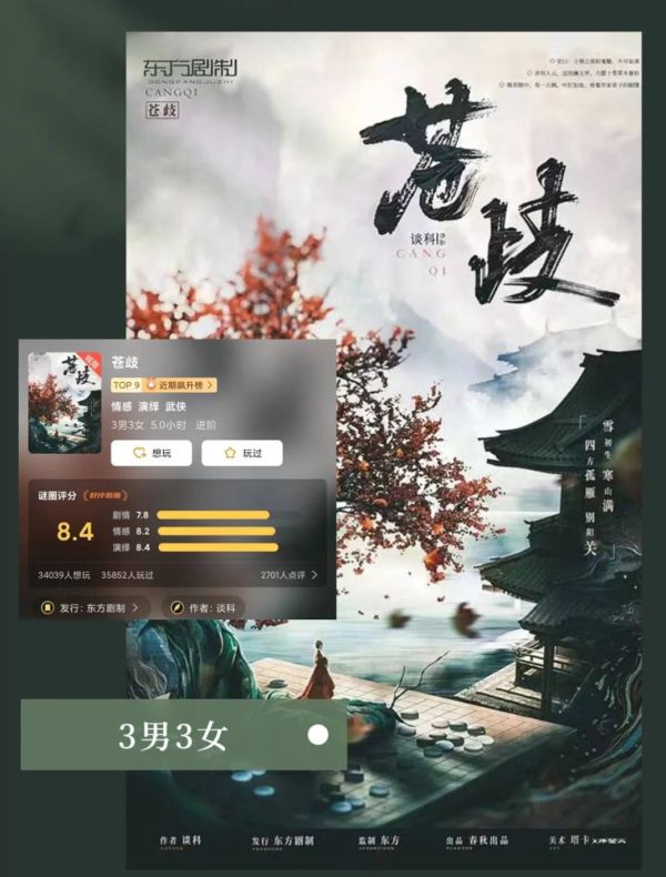 165俱乐部
