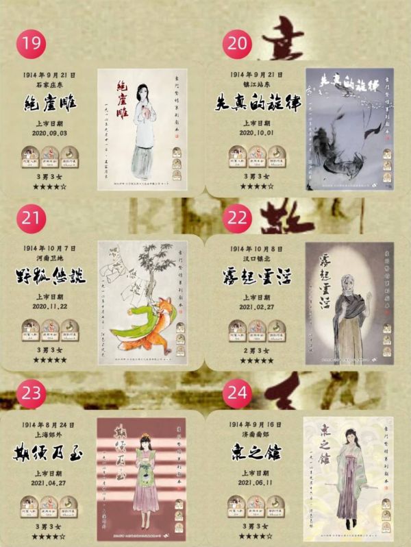 165俱乐部