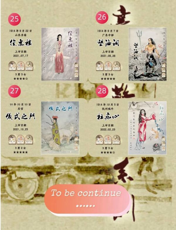 165俱乐部