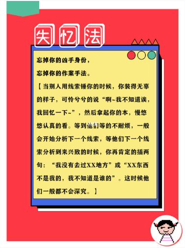 165俱乐部